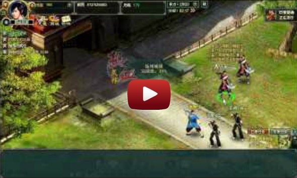 仗劍武林，熱血武林，大庸師群俠，武俠小說，仗劍武林官網，武林，江湖，武俠，恩仇，俠義，FaceBook直接玩